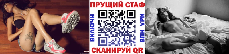 Все наркотики Якутск COCAIN  Галлюциногенные грибы  СОЛЬ  АМФЕТАМИН  Метамфетамин  МЕФ  ГАШ 