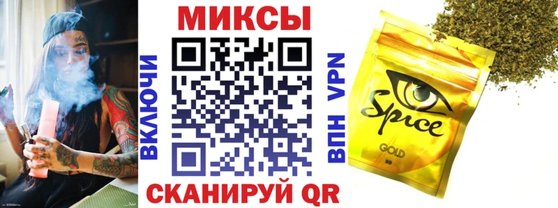 сайты даркнета как зайти  цена наркотик  Якутск  Бутират BDO 33%  блэк спрут ссылка 