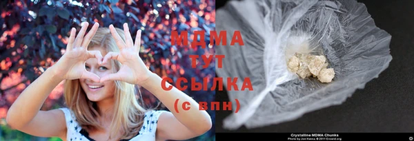 кокаин перу Богданович