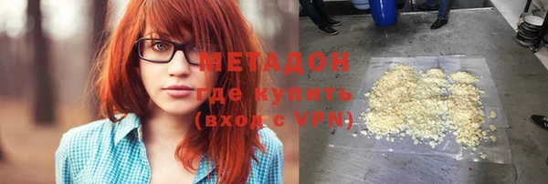 кокаин перу Богданович