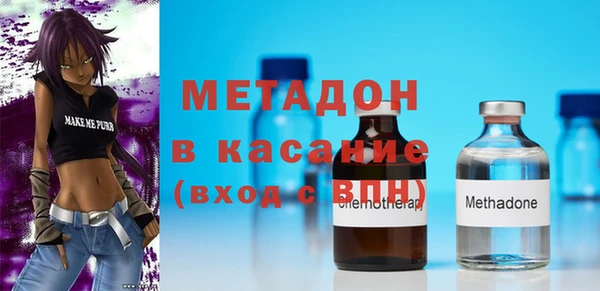 кокаин перу Богданович