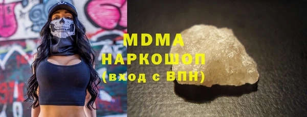 дживик Богородск