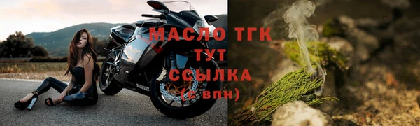 кокаин перу Богданович