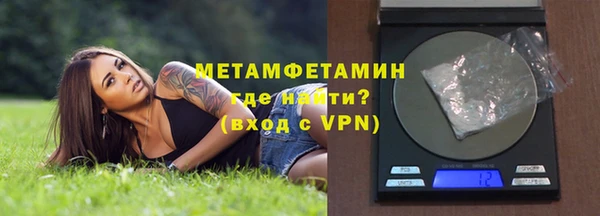 кокаин перу Богданович
