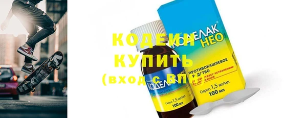 кокаин перу Богданович