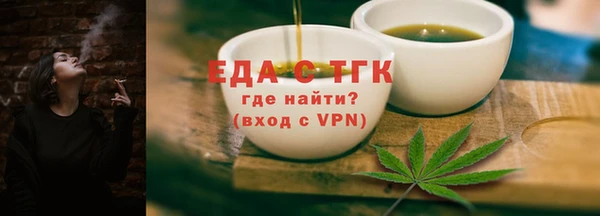 кокаин перу Богданович
