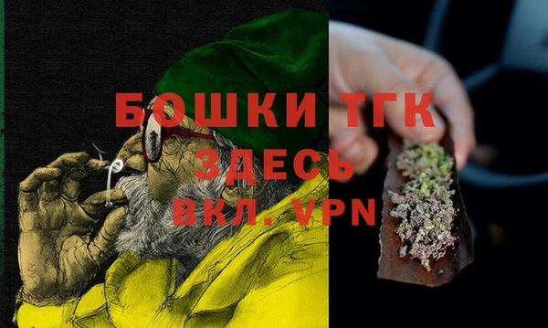 эйфоретик Богородицк
