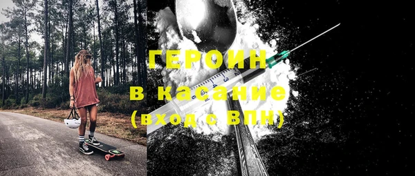 кокаин перу Богданович