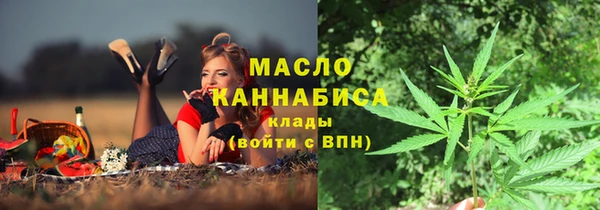 кокаин перу Богданович