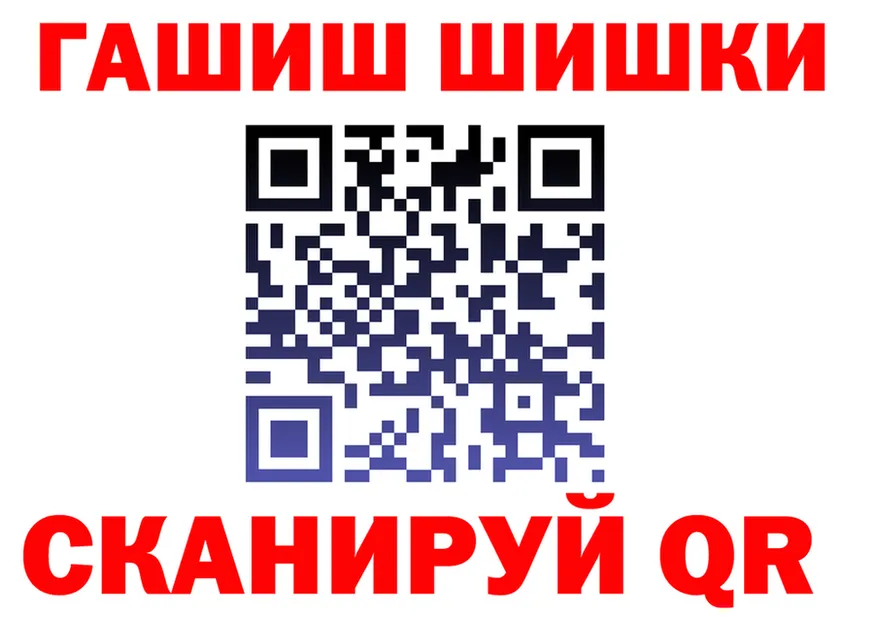 Alpha-PVP СК КРИС ссылка это гидра Якутск